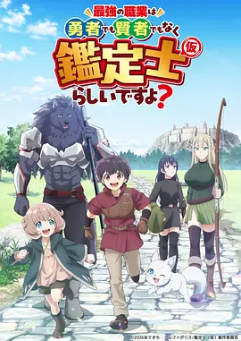 包子漫画官网版编辑私藏作品午后三点半的猫封面